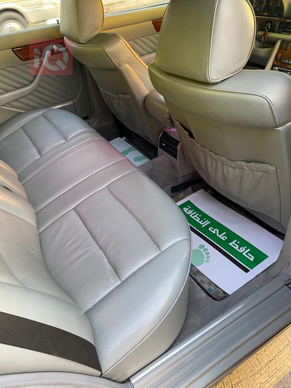 مێرسێدس بێنز S-Class